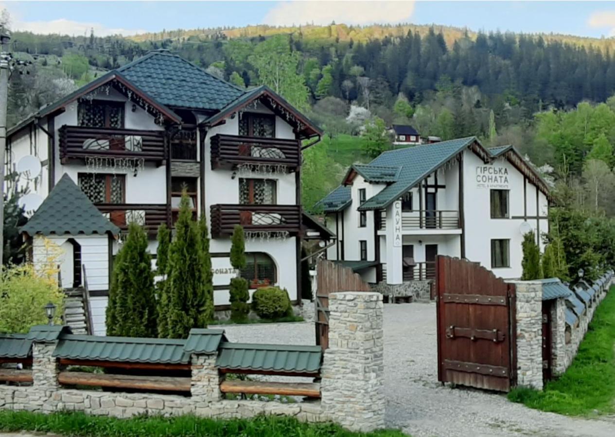 Girska Sonata Hotel & Apartments Mykulychyn Exterior photo